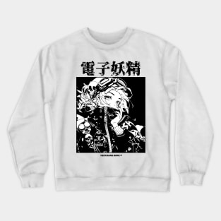 Japanese Streetwear Goth Grunge Anime Girl Manga Aesthetic Crewneck Sweatshirt